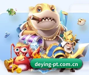 德赢体育的故事